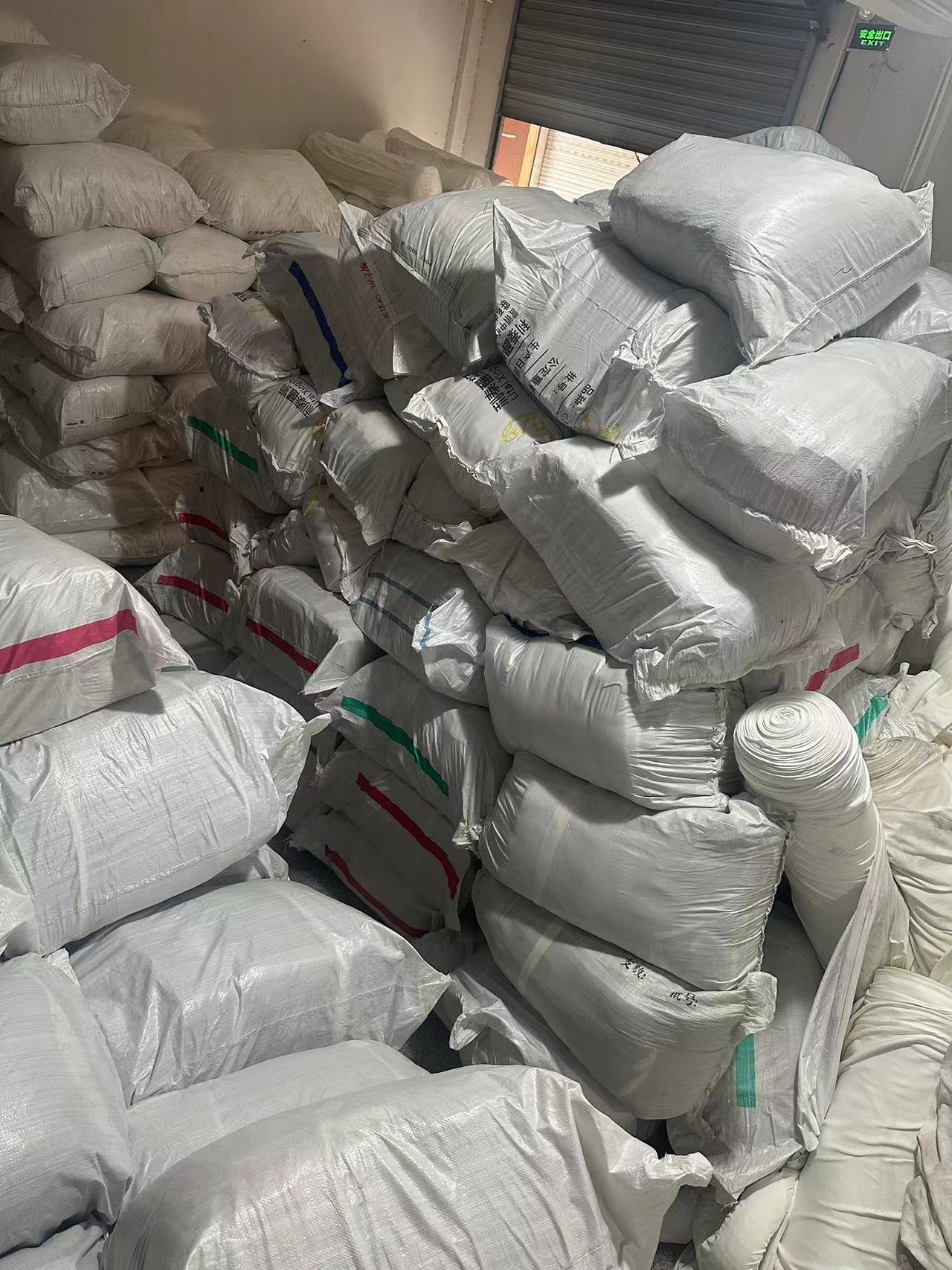 微信图片_20240410083056