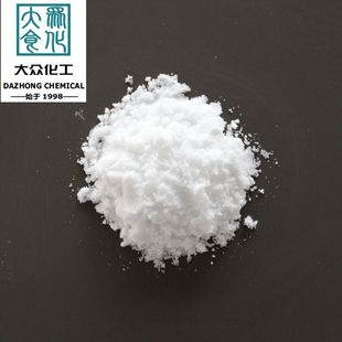 �����F؛���\ �����X⛉K��۠�ʳƷ�����I���ݵ\Óˮ����\