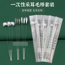 һԲɶbyZëuëͶܛë߼b