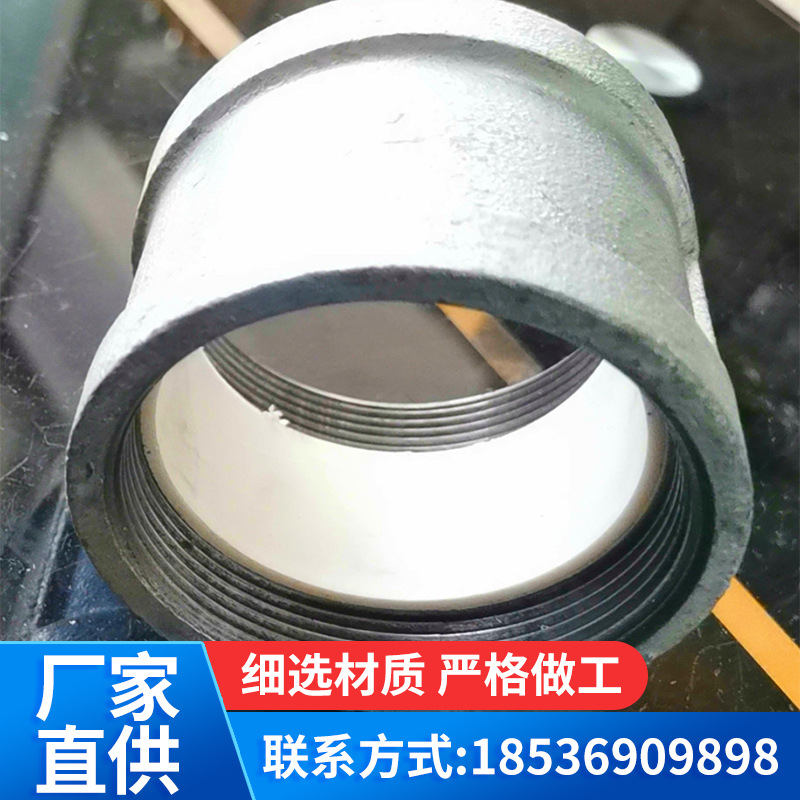 钢塑管件给水防腐衬塑直接接头量多价优