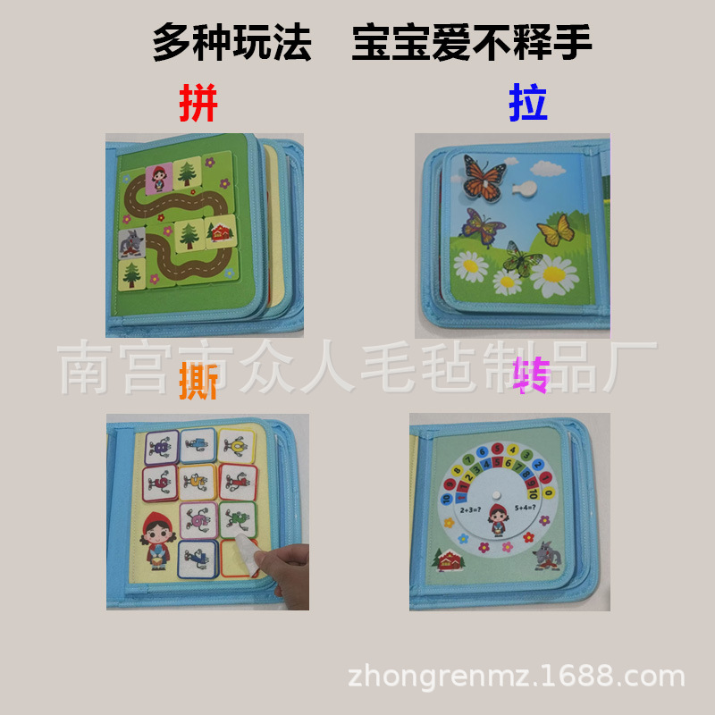 主图2