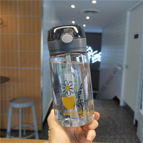  Bouncing Straw Cup Plastic Shockproof Leakproof Portable Water Bottle for Men and Women Students with Graduations 520ML