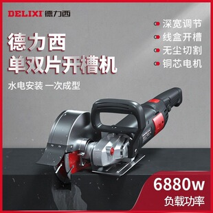 �����������_�ۙCˮ늰��b������һ�γ��͟o�m�Р��C�_������