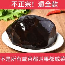 ɽ�|��̩���ƽ�����̲��u��˽��긴������̲˸���500��