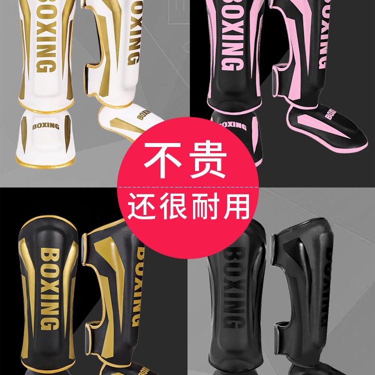 Professional boxing gaiters for children and adults