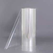 �S�ҹ���pet��Ĥ�^����ȼ͸��PET���ܱ�Ĥ,늙CĤ���� ������Ĥ