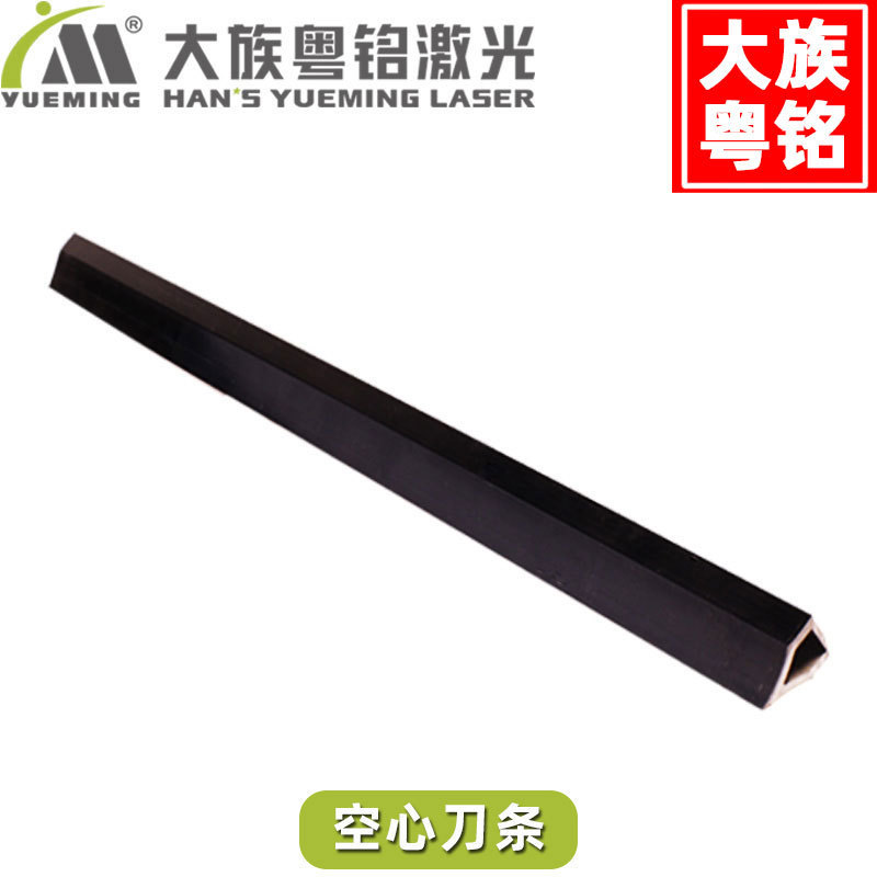 大族広東銘レーザー切断機彫刻機刀条作業台一本刀条工場部品工場直売|undefined