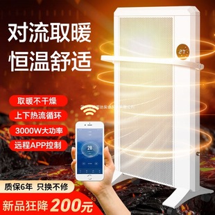 ʯīϡȡů�������ů��Ƭ����ů��C2025�¿�͏d����e�ů���o