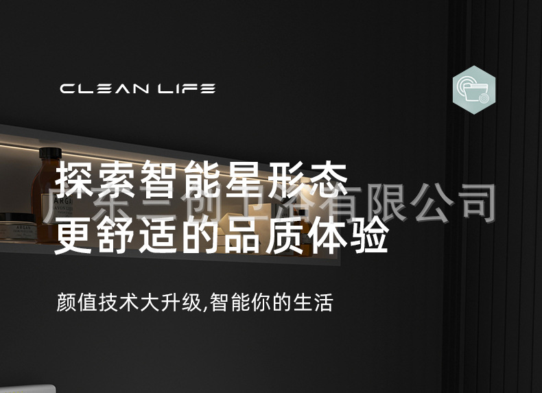 E3详情页01.jpg