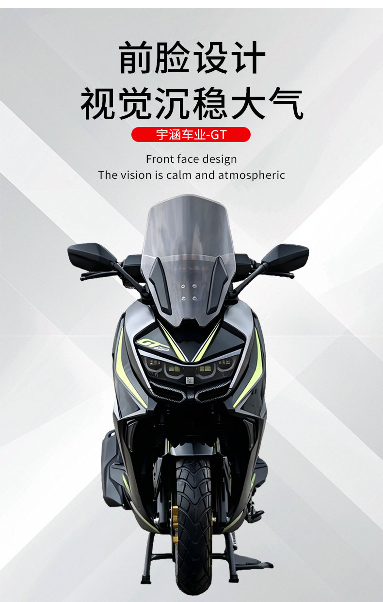 Wholesale of GT fuel motorcycles, scooters, commuter bikes, and off-road motorcycles for export to foreign countries
