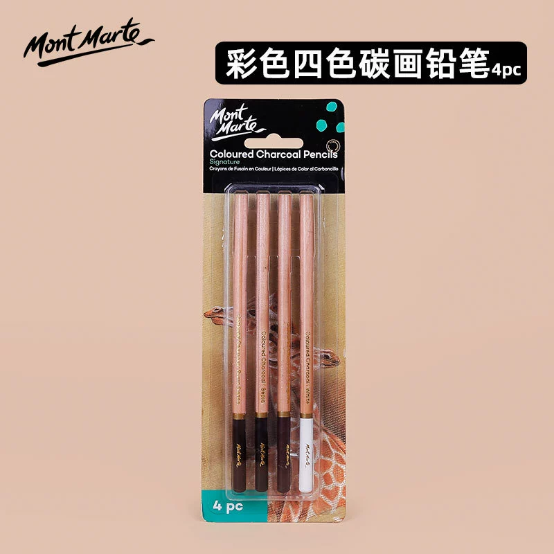 Pencil, art set, eraser, 13 pieces