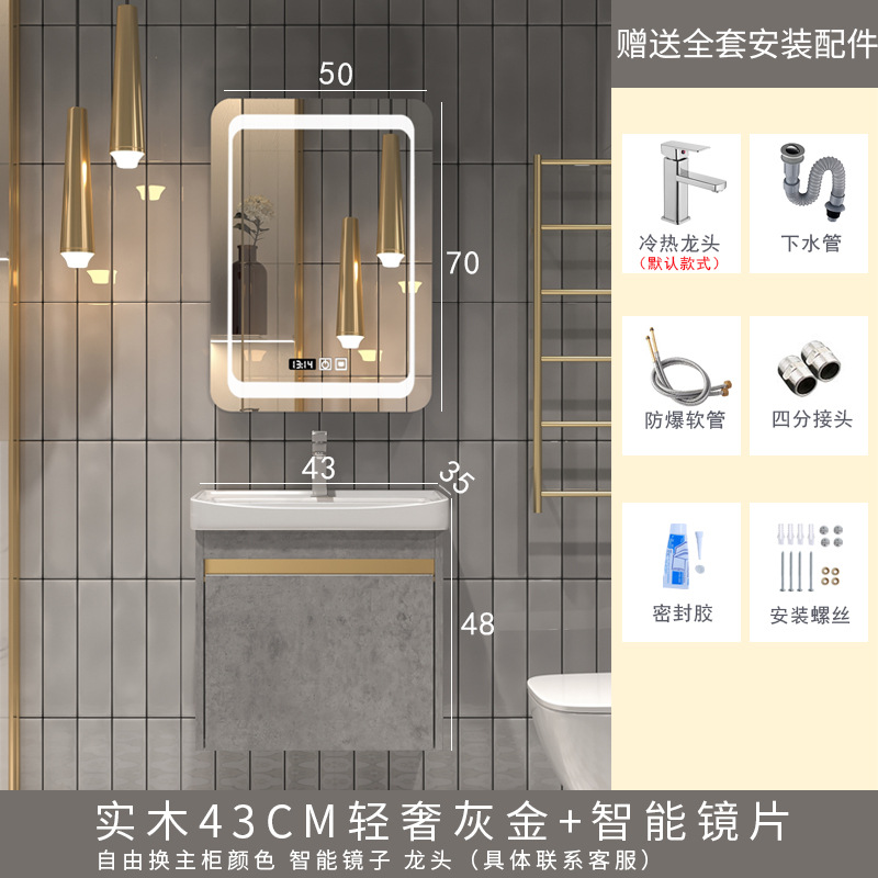 Luz de madera maciza estilo lujo lavabo gabinete combinación montado en la pared lavabo balcón gárgaras placa pequeño apartamento cerámica mini cuarto de baño