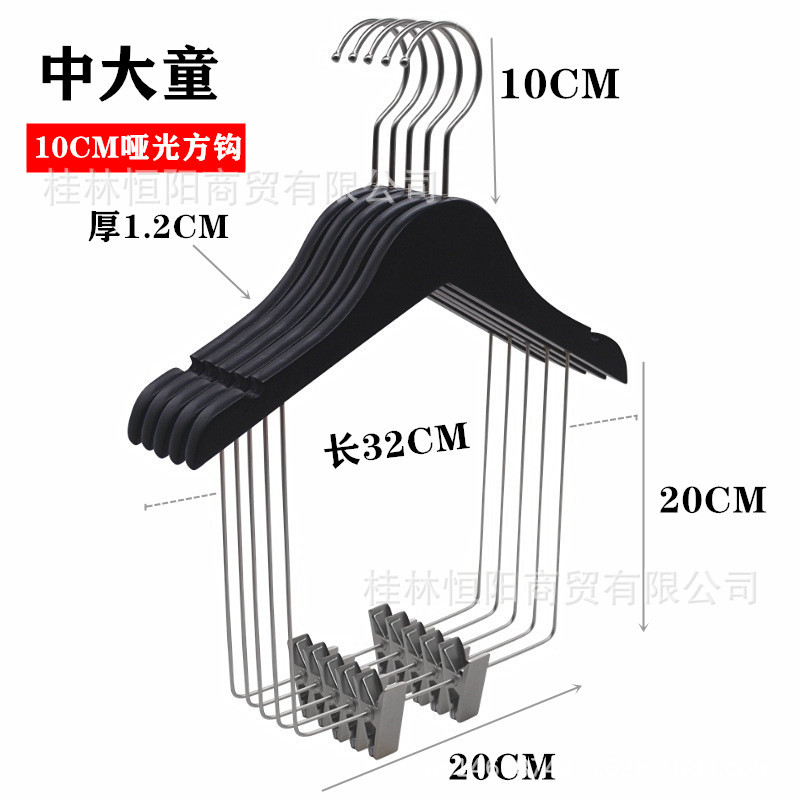 Y-32黑色连体