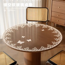 �����пՈA���|��ˮ���ͽ^�����|�ߙn�ߙn�������|͸��ܛ�����|