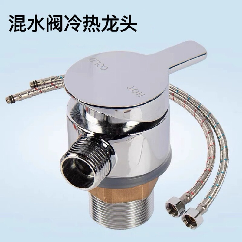 Rv Mixing Valve Faucet Stainless Steel Faucet Hot and Cold Shower Head Shower Head Base Switch