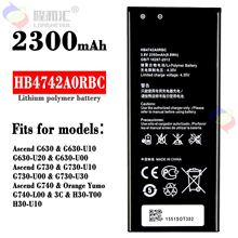 適用於華為HB4742A0RBC手機電池G630/G730/G740/3C工廠批發外貿