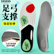 �¿�ʯīϩ�\��Ь�| ͸��ܛ�� ��Ů�ļ�ͨ�ÿ�p�𾏛_�\��Ь�|