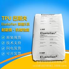 TPU��˹��Elastollan R6000���տs�����L�ʵ͟���Û��܇�ⲿ���