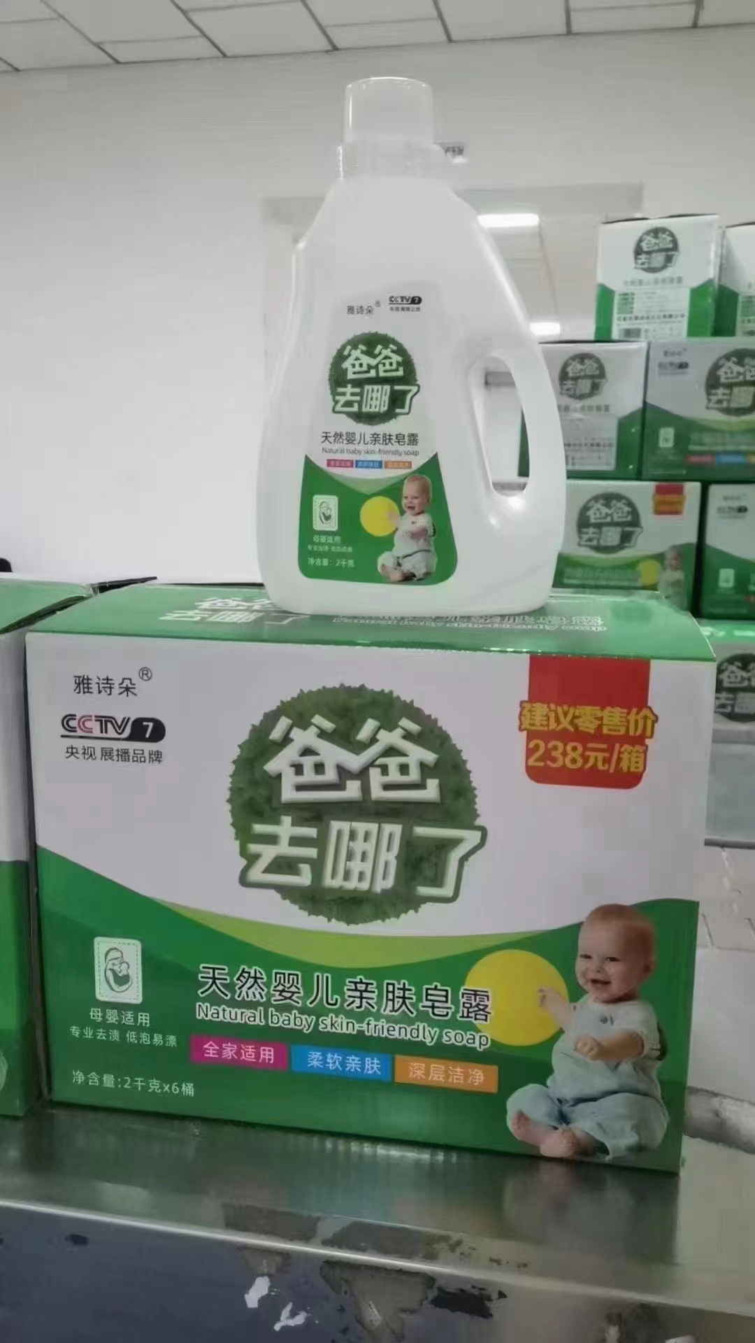 c25613e113ecbd658d2517a93ccf9d