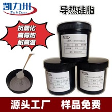 ����Դ��܇��늘�PCBɢ��ߌ����֬1.5/2.0/3.0/4.0