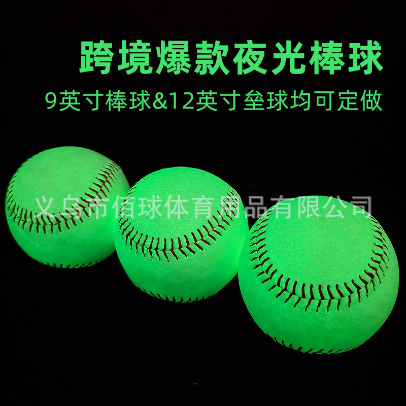 O1CN01BAb0rV1KawfVV4Mnq_!!2217