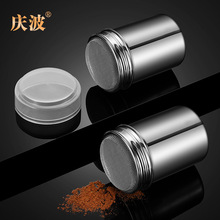 304���P����۹�ɢ�۹�Ĩ��ɿɷۺY�ӿ��ȺY�決���ƿ���ǷۺY