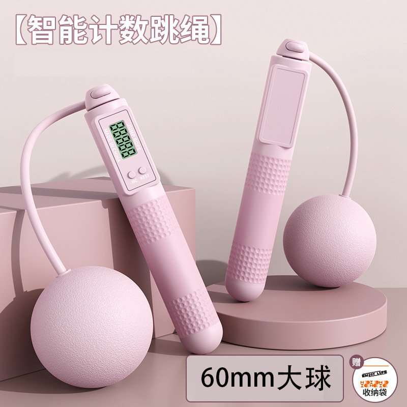 新型男女専門燃脂訓練両用大荷重ワイヤー縄跳び知能計数金縄跳びスポット卸売り|undefined