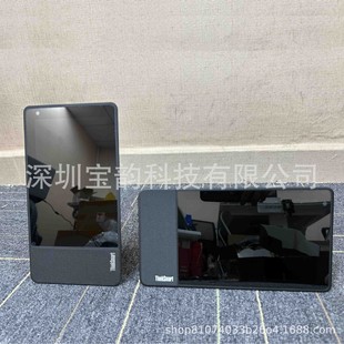 Export Brand New Thinksmart Android Tablet+Bluetooth Speaker Player