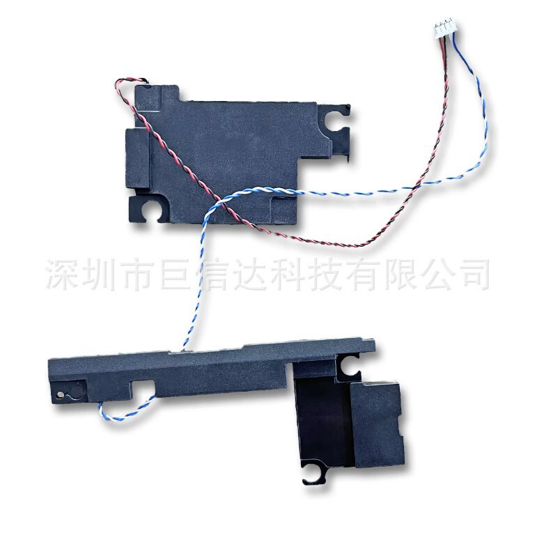 For Lenovo ThinkPad X230S X240S X240 X250 X260 X270 speaker speaker