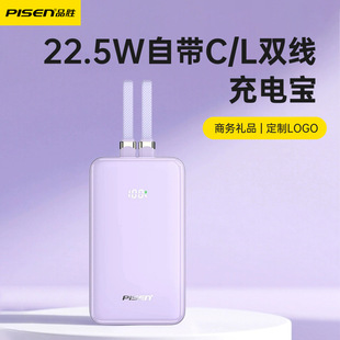 Ʒٳ늌Ԏp2000022.5WСɱyƄԴ