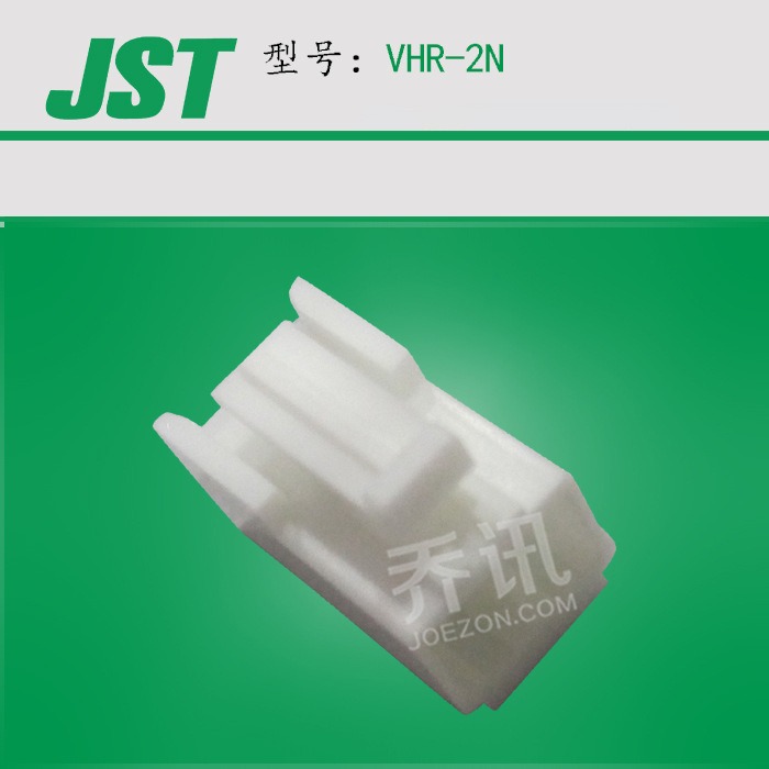 JST���� VHR-2N 2pin  3.96mm��� �ձ�ѹ���������Ӳ��