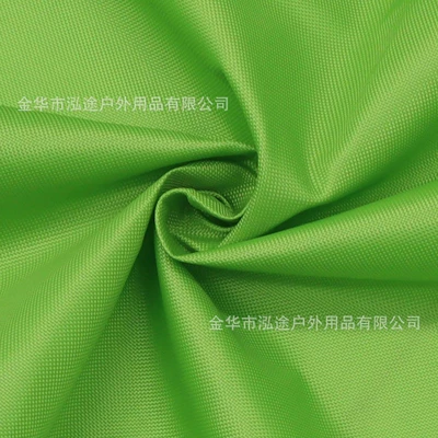 Fabric Strip Atmosphere Decoration Fabric Avtomobil yan çətirləri - fruit-green-long-strips-of-cloth-are-not-returnable-contact-customer-service-and-note-size-color-quantity-to-place-an-order
