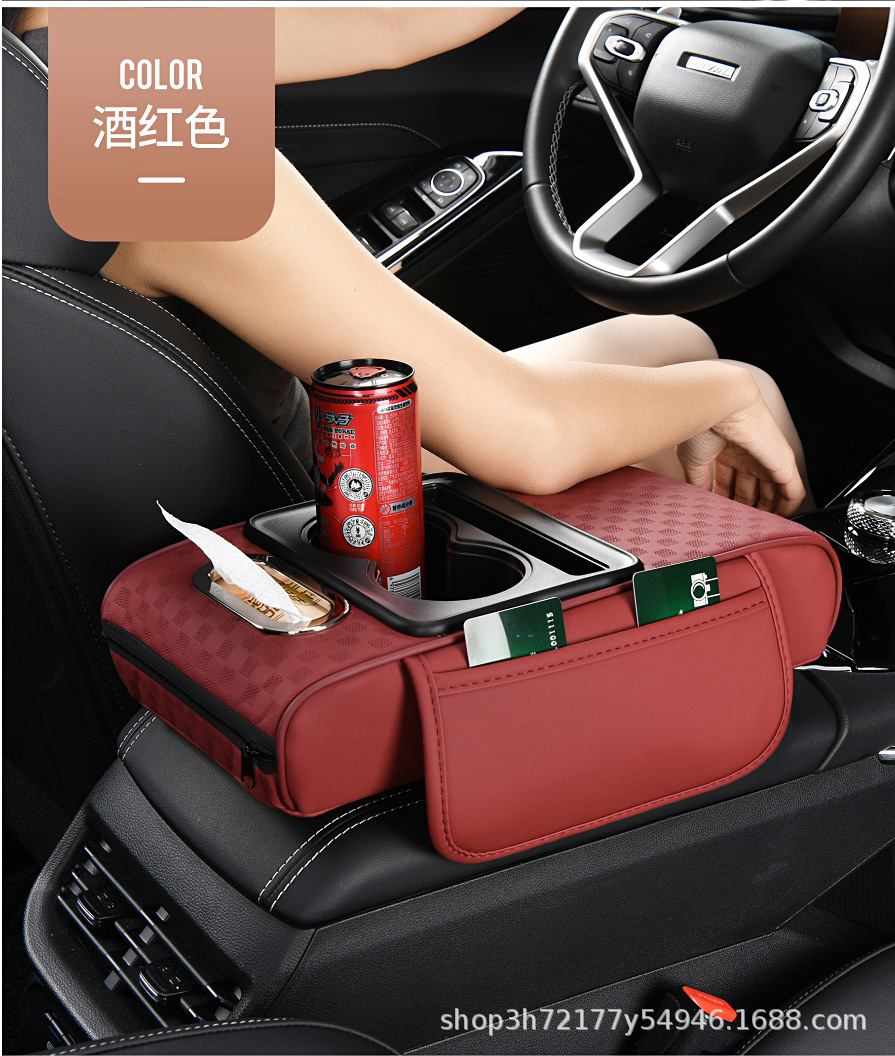 Factory stock original car armrest box heightening pad, universal car central armrest box pad, cross-border e-commerce supply