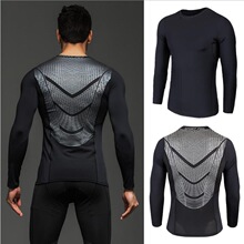 U 71361 Men's Digital Print Long Sleeve Set �˶�������װ