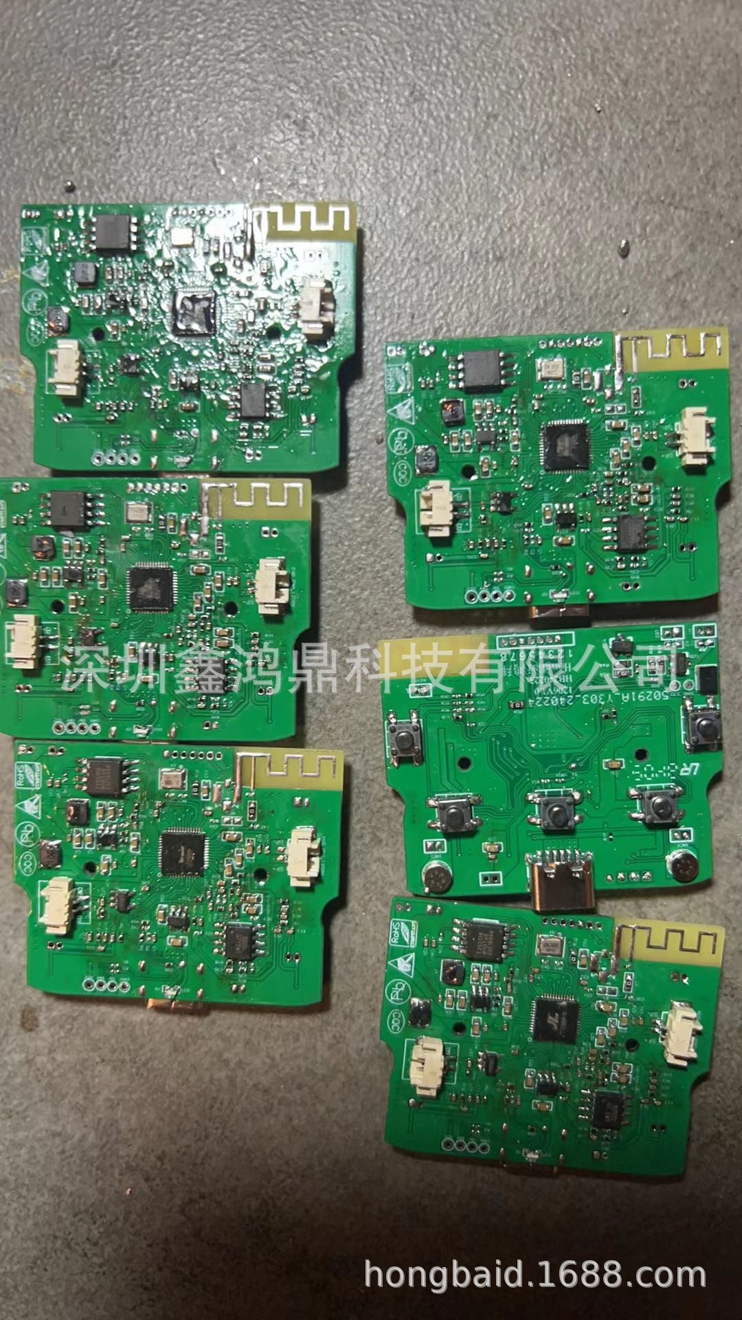 微信图片_20240416154205