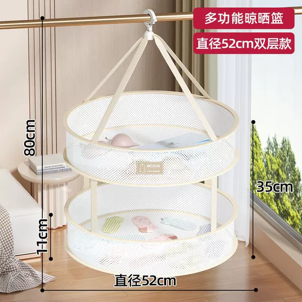 52CM second floor with fence-3# [cream white]