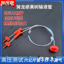 ����ݔҺ�ܴ��I�BҺݔҺ���Ø�ľ��ᘸ����S�������߉���ˮ��