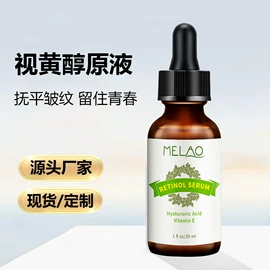 漱口水;浴盐;护发精油