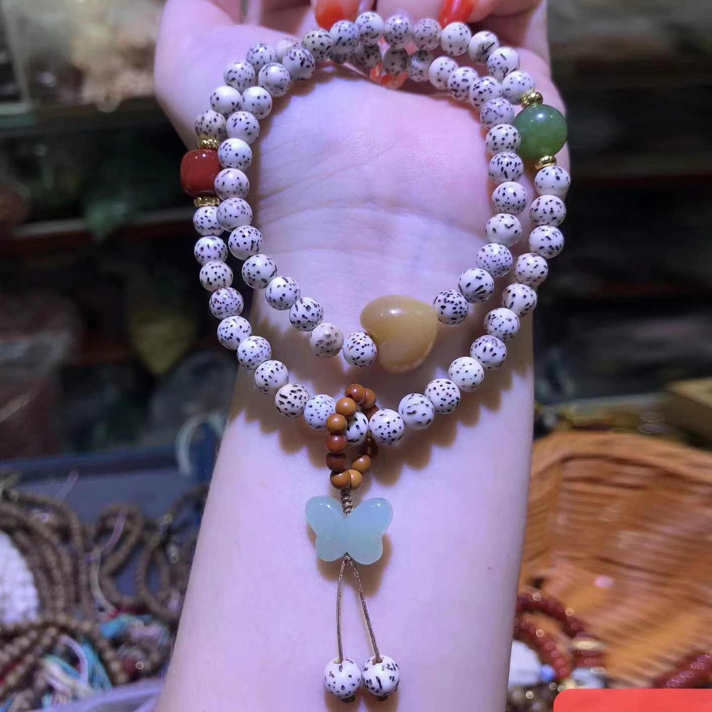 O1CN01V8xrRS1EL19o7b8V8_!!2214