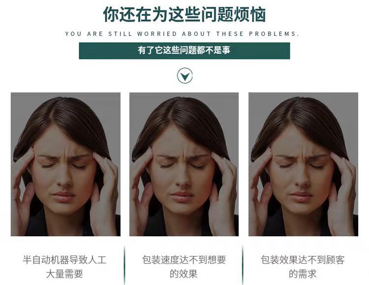 u=2760036798,1838254496&fm