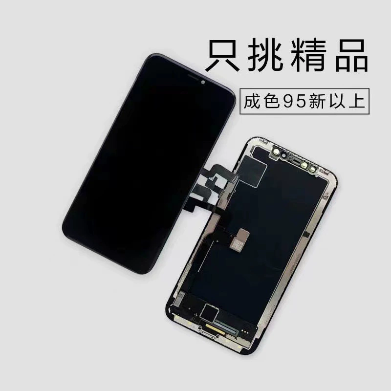 Подходит для разборки экрана Apple X, iphoneX/XSMAX/XR/11PROMAX/12MINI, разборка экрана