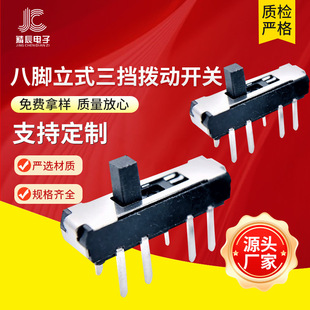 �܄��_�PMSS-23D18���_��ʽֱ�����nС�ͻ����_�P�S�����l8�_3�n