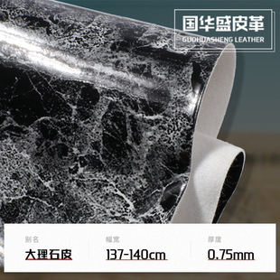 �Ѽy����ʯ�y�NĤƤ����ë��pu����� �����|�b��ľߠ����Ҿ�