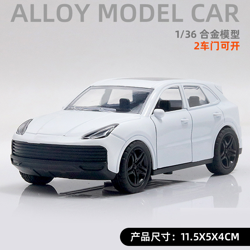 仿真合金玩具车模型超跑回力车合金车模儿童生日礼物蛋糕摆件批发|undefined