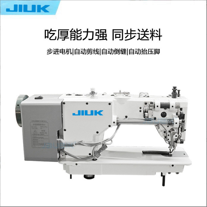 Venta al por mayor computadora síncrono coche 0303 computadora dycar gran lanzadera giratoria automática corte de hilo material grueso máquina de coser