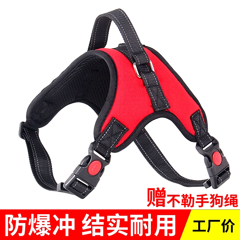 Домашние собаки буксирный поводок нагрудный ремешок для маленьких собак среднего размера собачий ошейник Koji выгуливает собачью веревку