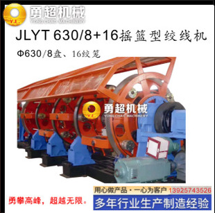 ���늾��g����Ť�\�g�C ����Դ��늘�늾��\�g�C8��1��800�\�g�C