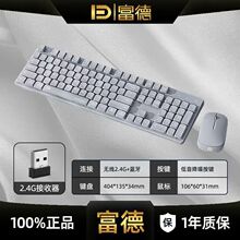 ����EK633T�����̄՟o����ģ�I�����b��X�Pӛ���֙Cƽ��ͨ�����