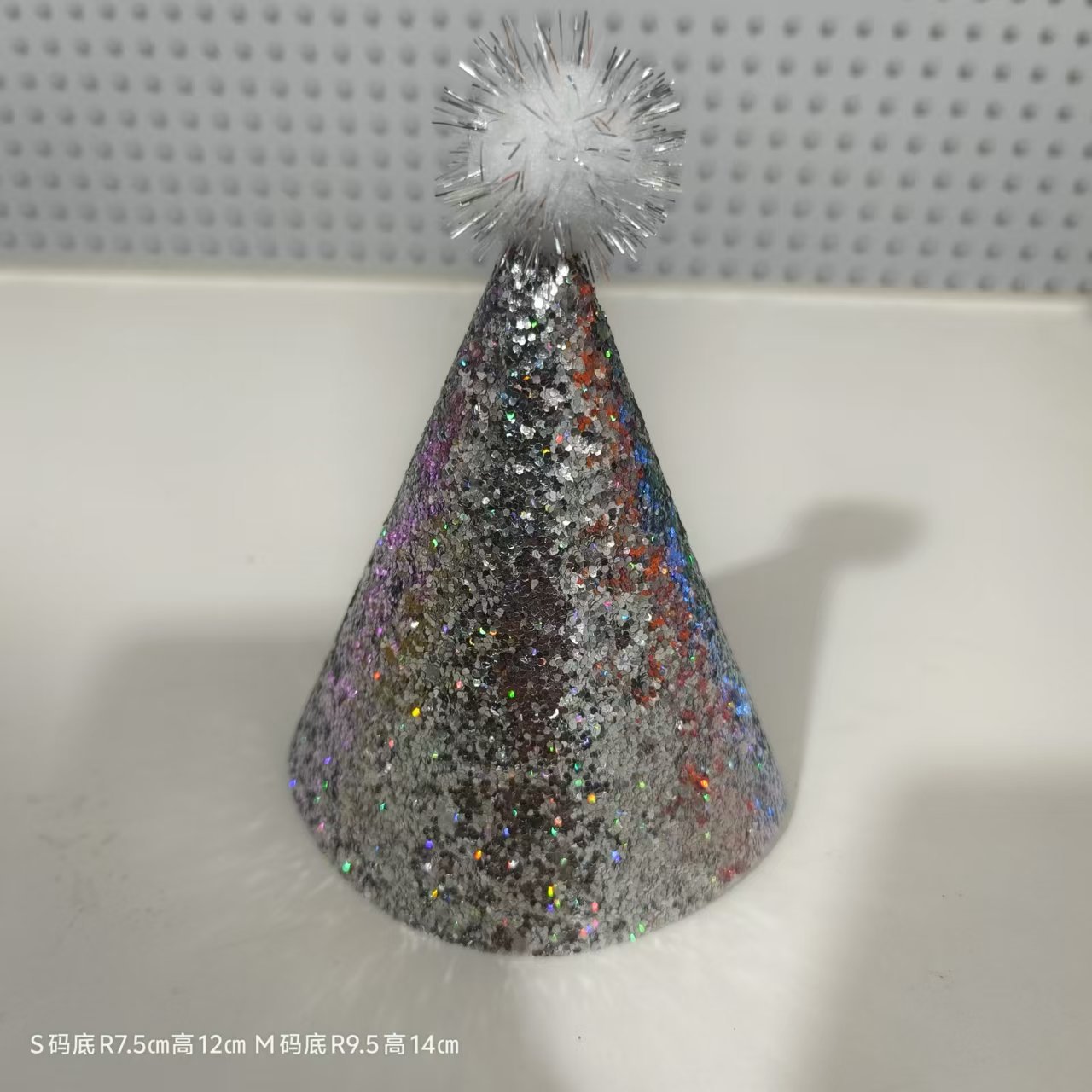 Amazon cross-border pet cumpleaños sombrero perro gato niño cumpleaños party polvo brillante sombrero vestido de baile