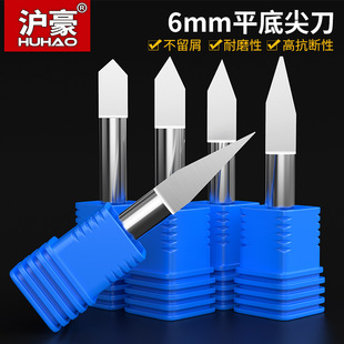 ����6mmƽ�׼⵶�F��ֱ����X���؏V��ľ����̙C���߸�����ֵ�